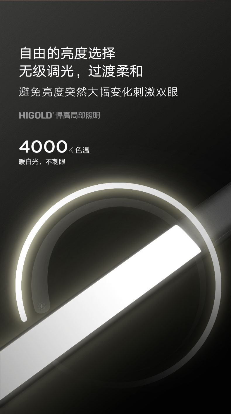 菲恩2號詳情790_08.jpg