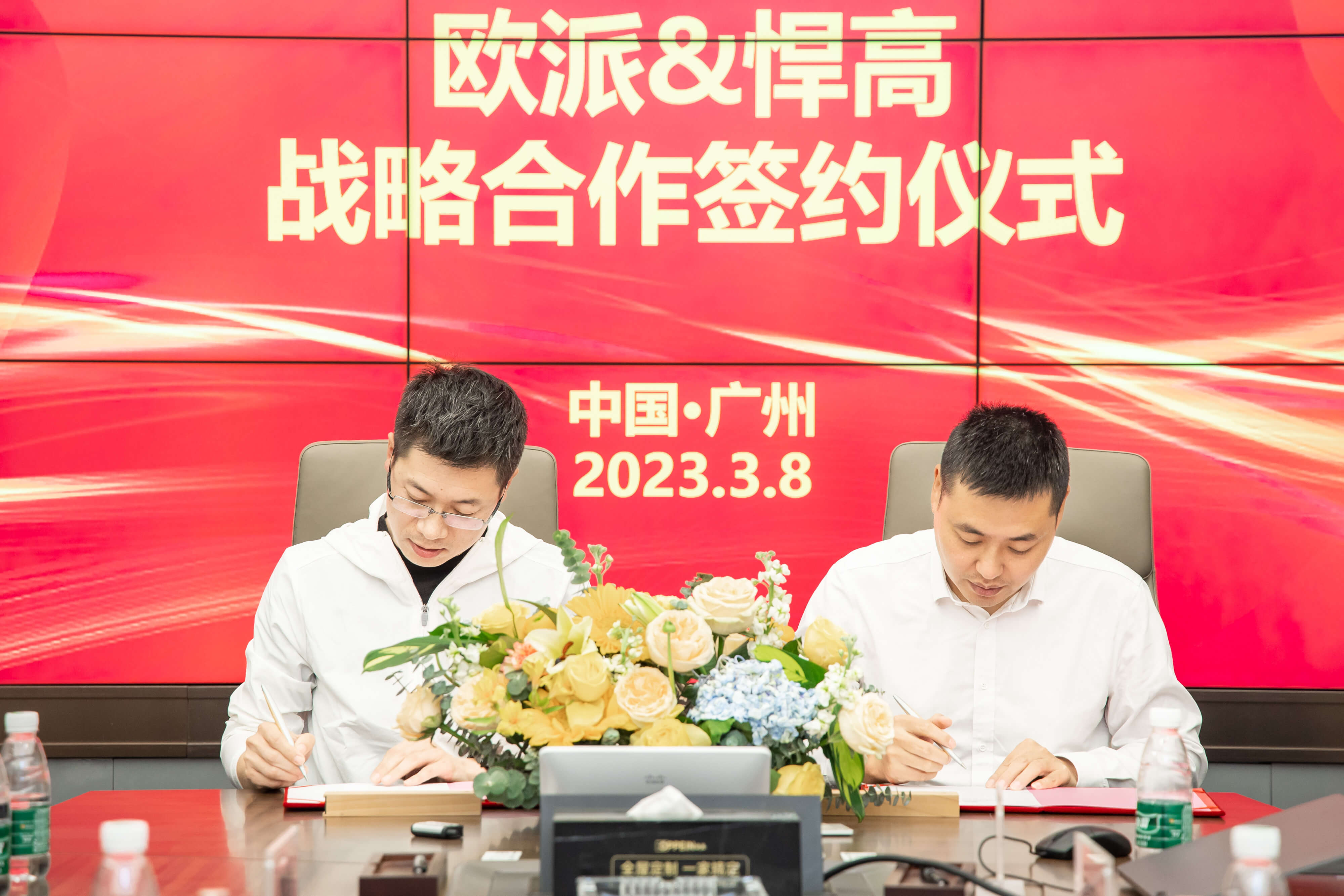 微信圖片_20230308180426.jpg