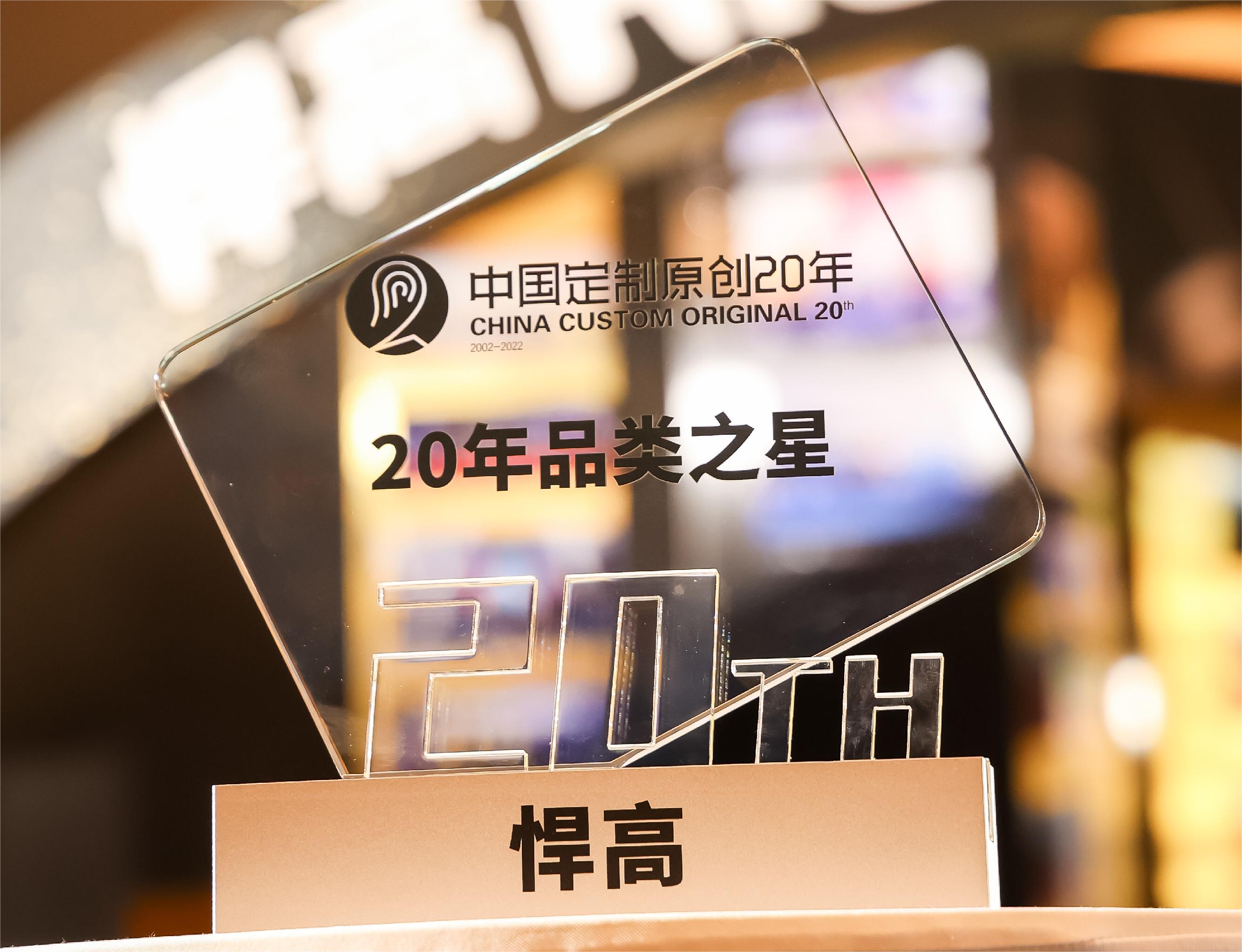 微信圖片_20230330182513.jpg