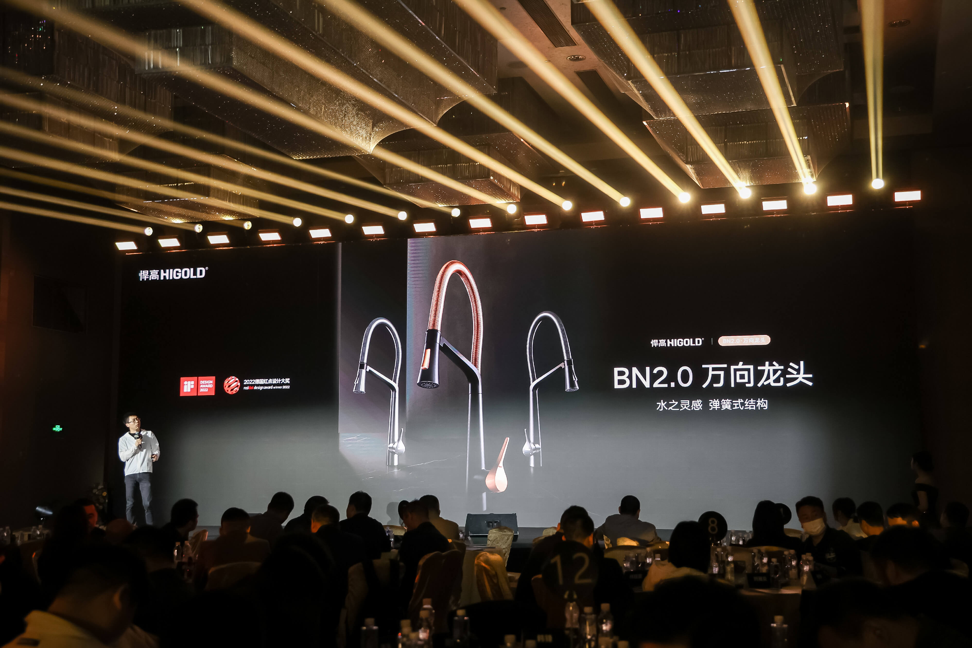 微信圖片_20230330182528.jpg